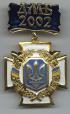 ub79s.jpg (4456 bytes)