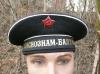 naval-hat2s.jpg (5217 bytes)