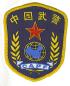 chp25s.jpg (4547 bytes)