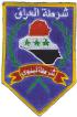 irp26s.jpg (4662 bytes)