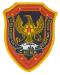 chp53s.jpg (3686 bytes)