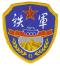 chp74s.jpg (4041 bytes)
