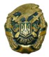 ub20s.jpg (59575 bytes)